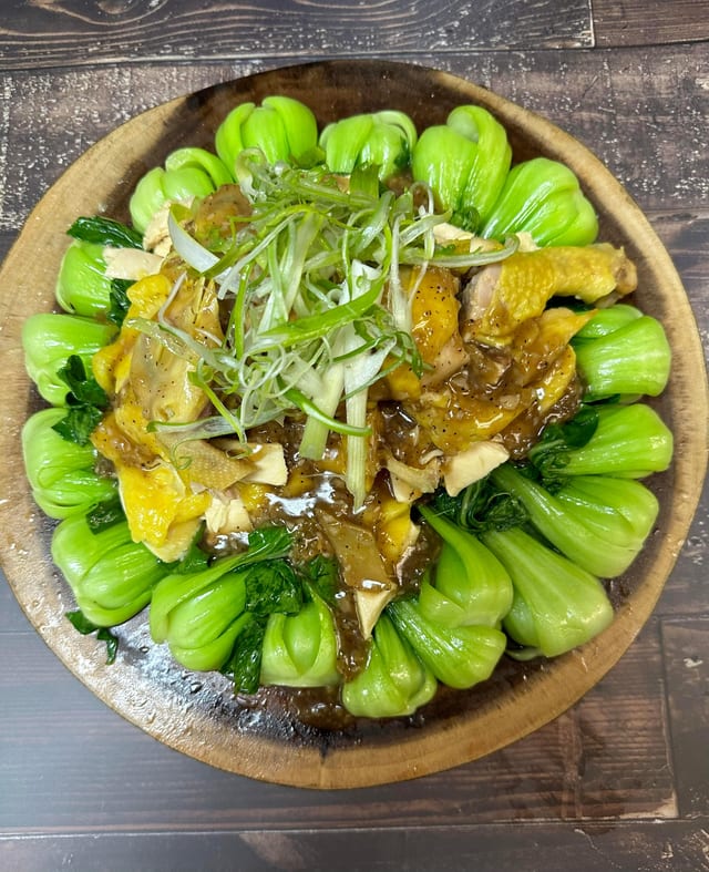 Salt Steam Chicken (Ga Hap Muoi).